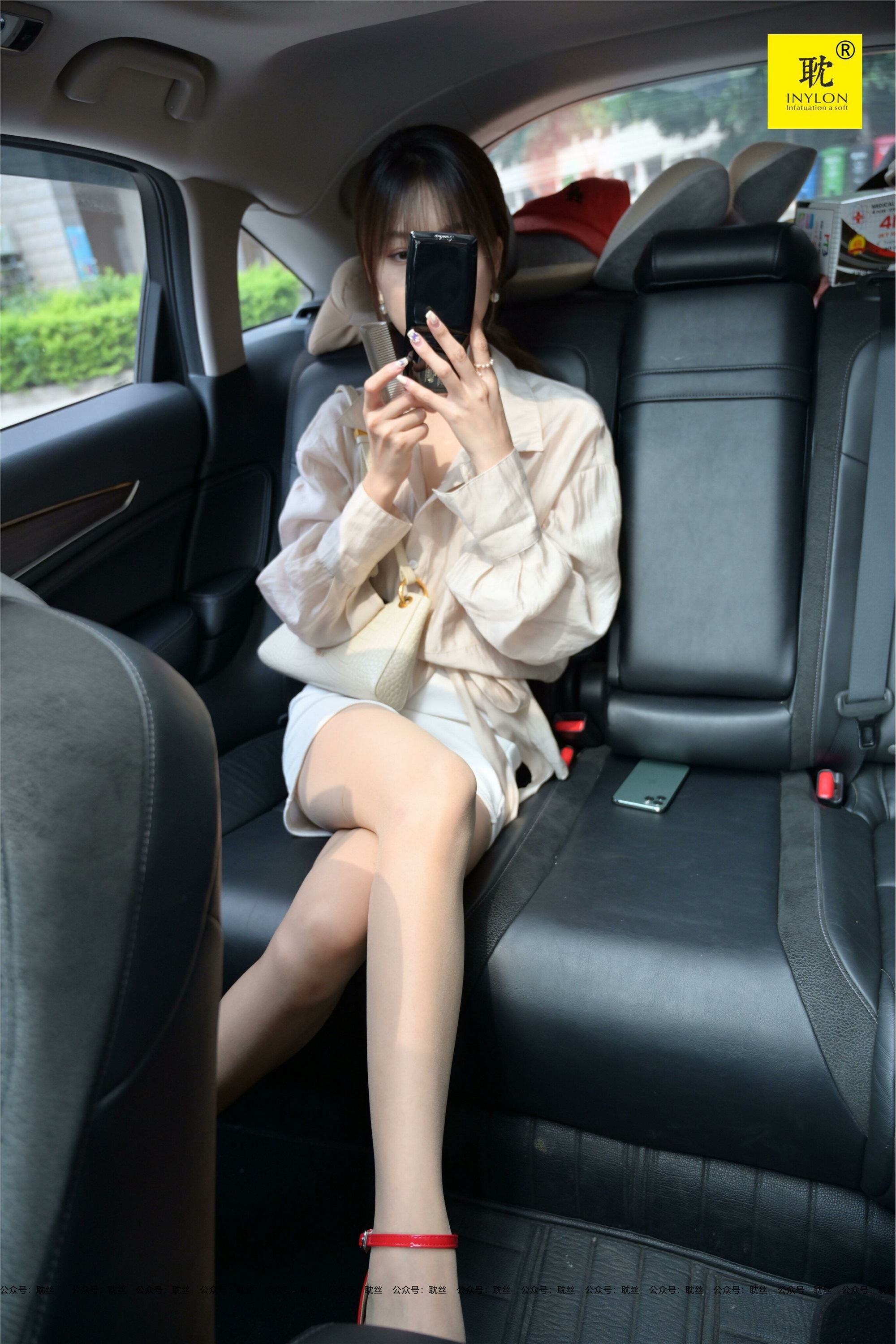 IESS异思趣向  第N种幻想之《一个人下班》②